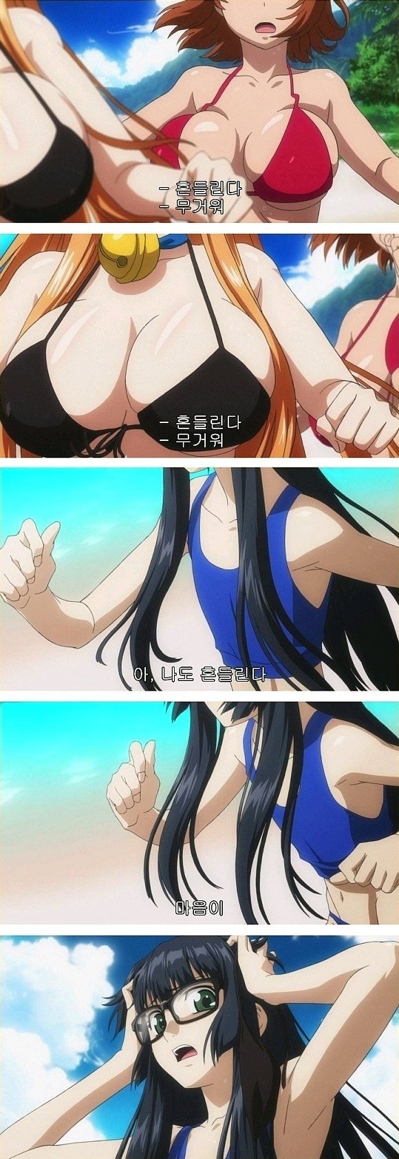 46472a48d12e4ed255e4eea191d88547.jpg : 흔들린다 .jpg