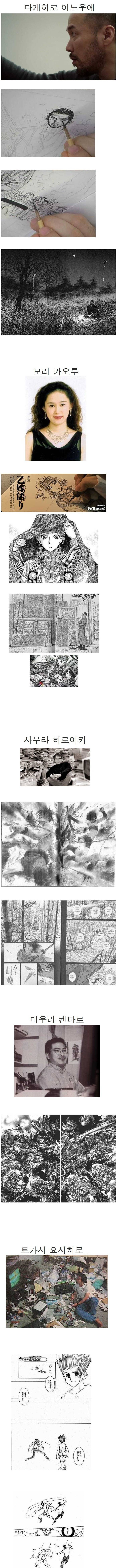 만화.jpg