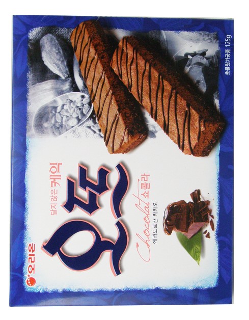 2009-2009_07-오뜨.jpg