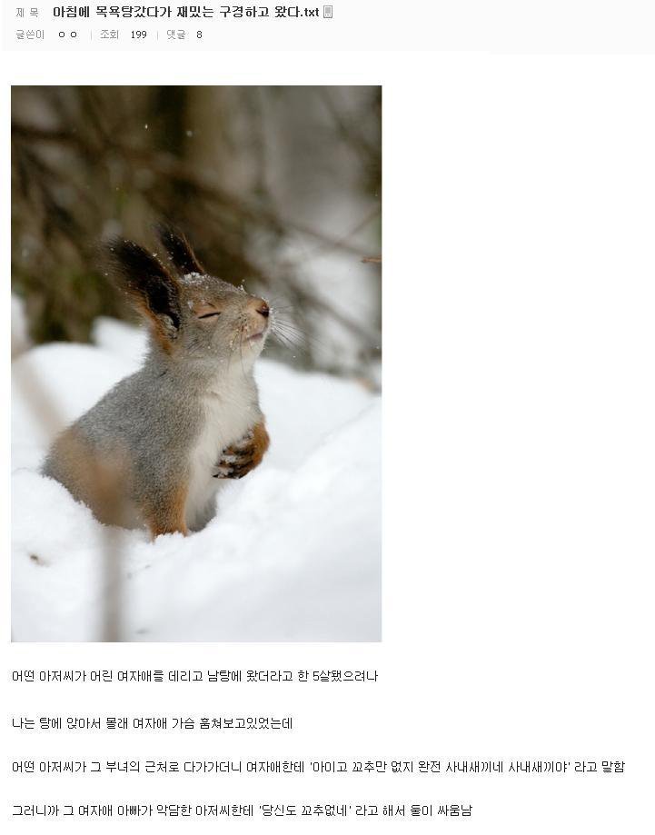 ㄷㅅ2.jpg ㄷㅅ2.jpg