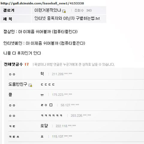 ㄷㅅ3.jpg ㄷㅅ3.jpg