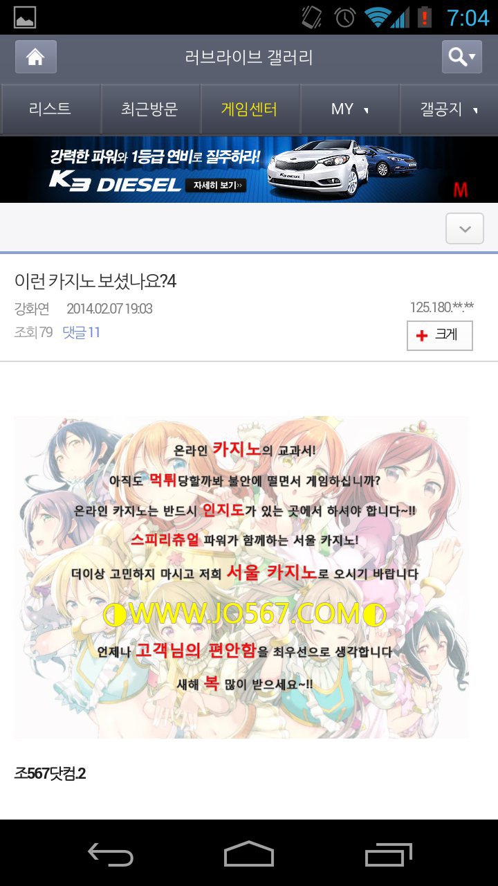 카지노3.png 카지노3.png