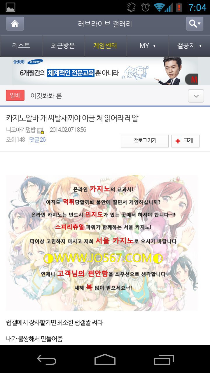 카지노2.png 카지노2.png