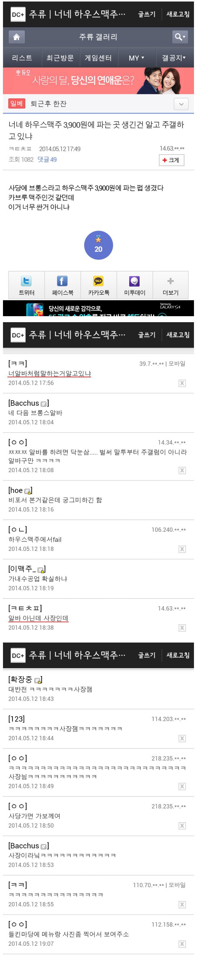 사장.jpg 사장.jpg