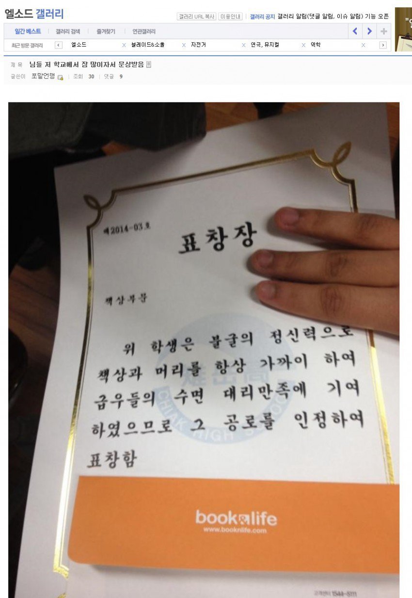 ㄷㅅ15.jpg ㄷㅅ15.jpg