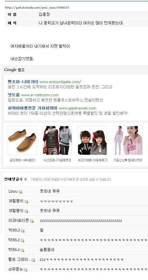 ㄷㅅ13.jpg ㄷㅅ13.jpg