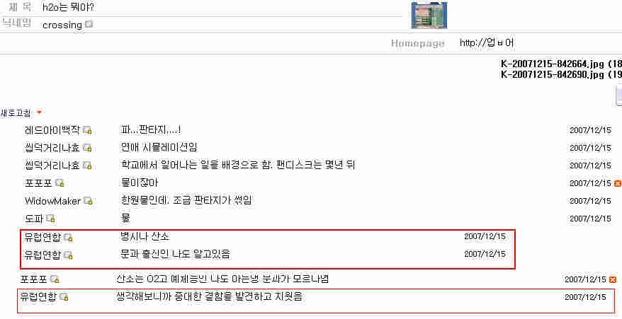 1339347817.jpg 1339347817.jpg