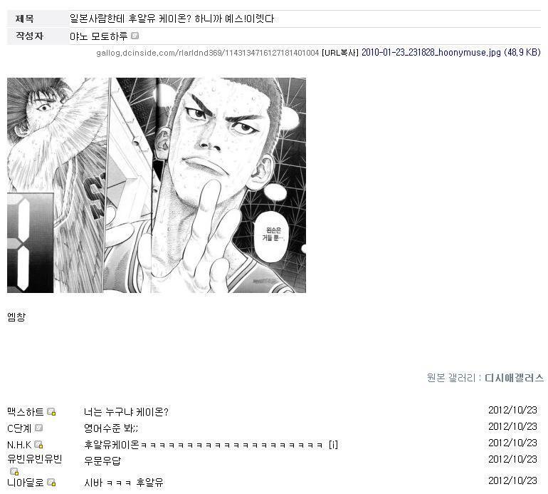 ㄷㅅ5.jpg ㄷㅅ5.jpg