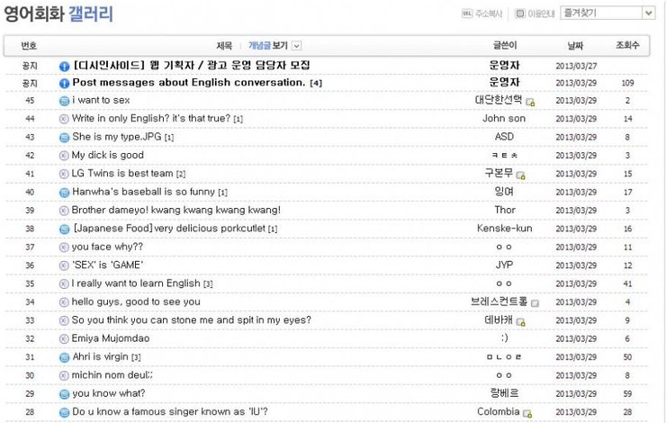 ㄷㅅ11.png ㄷㅅ11.png