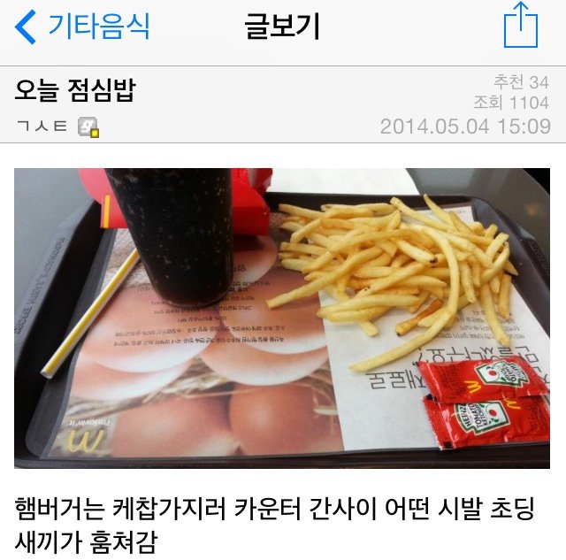 ㄷㅅ.jpg ㄷㅅ.jpg