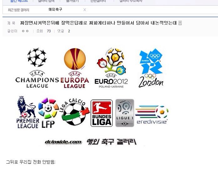 ㄷㅅ6.jpg ㄷㅅ6.jpg