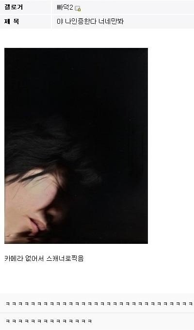 ㄷㅅ4.jpg ㄷㅅ4.jpg