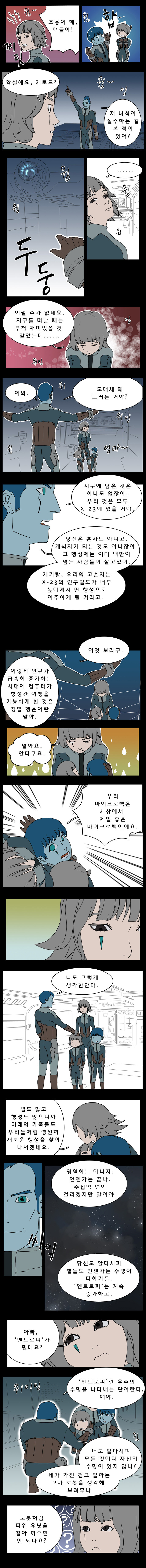 07.jpg
