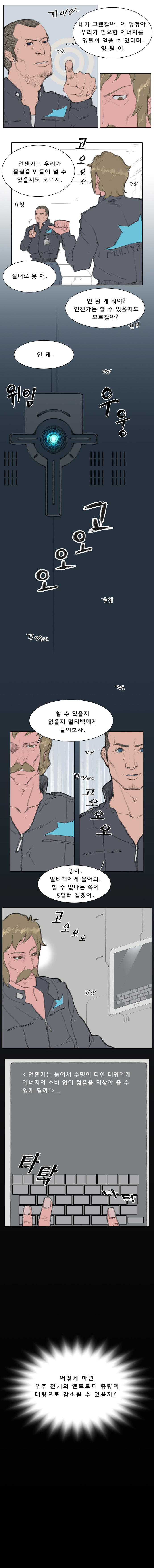 04.jpg