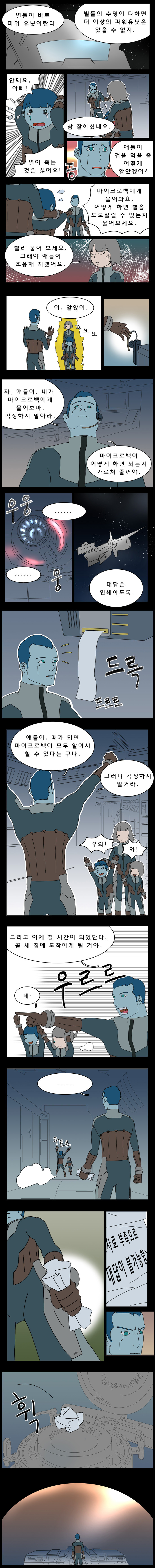 08.jpg