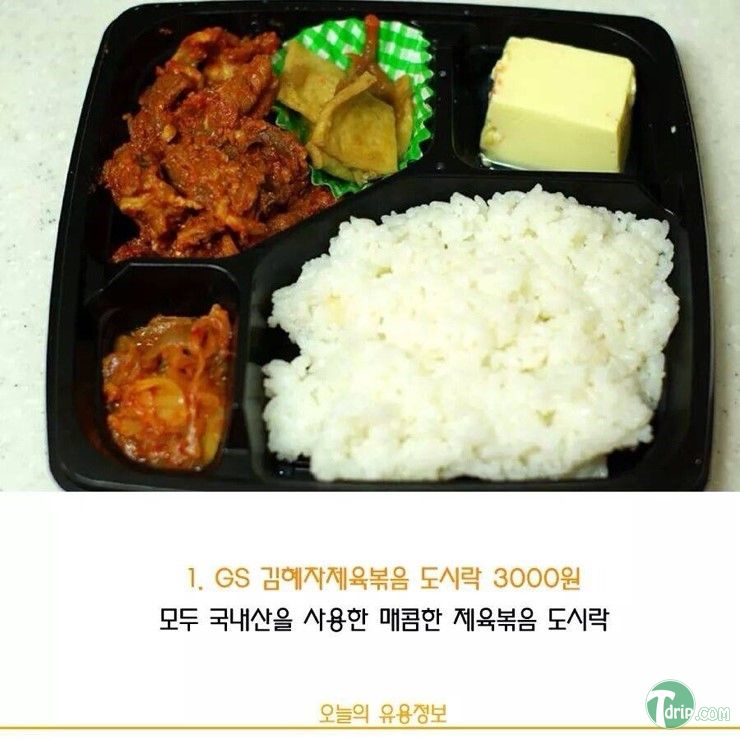 Na1402414321491.jpg