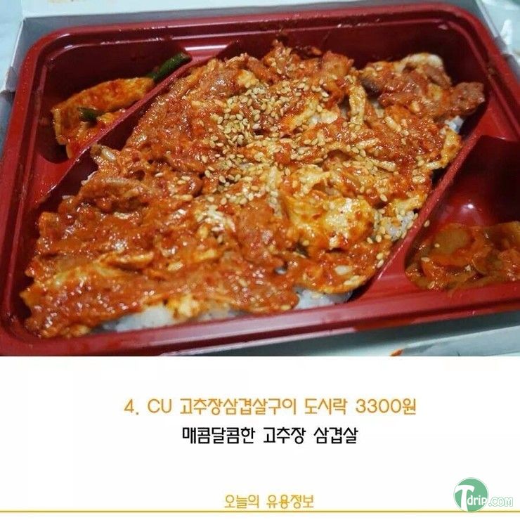 Na1402414337881.jpg