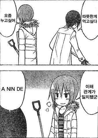 수요공급일치.jpg