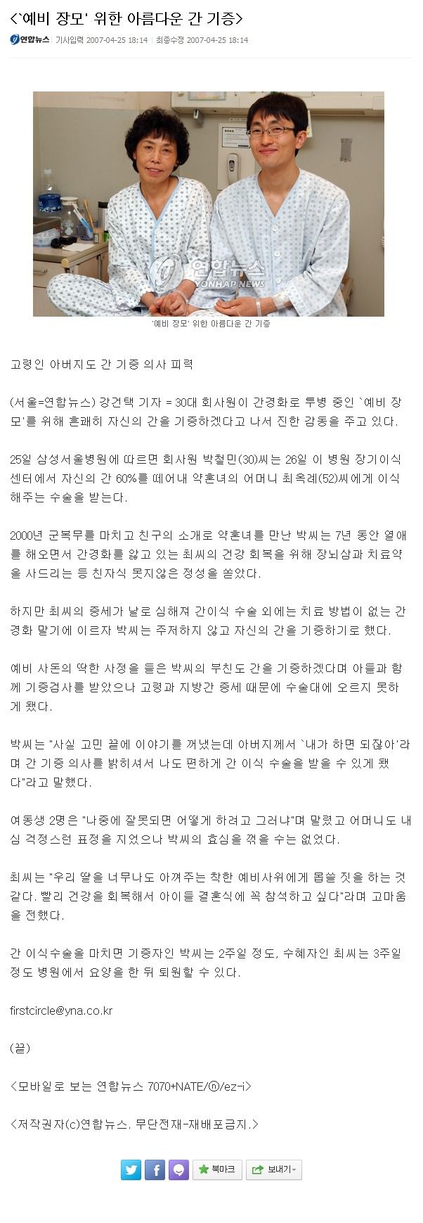 천하의씨발년들2.jpg