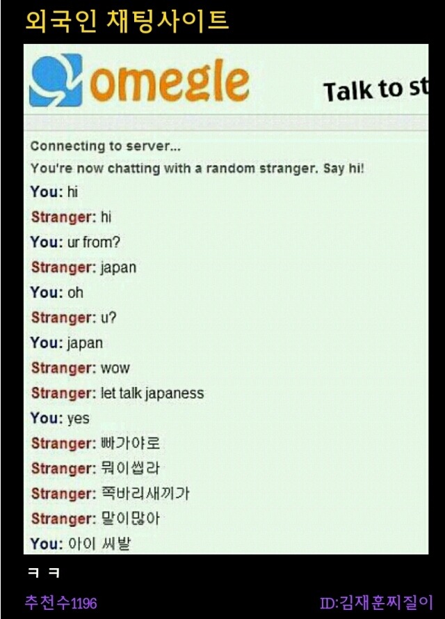 속고속이는.jpg