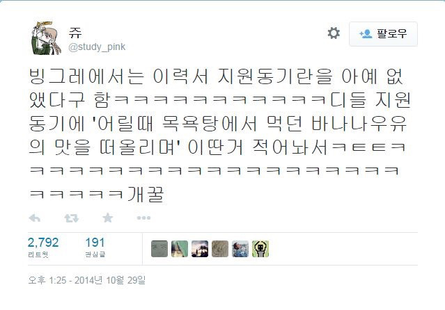 지원2.jpg