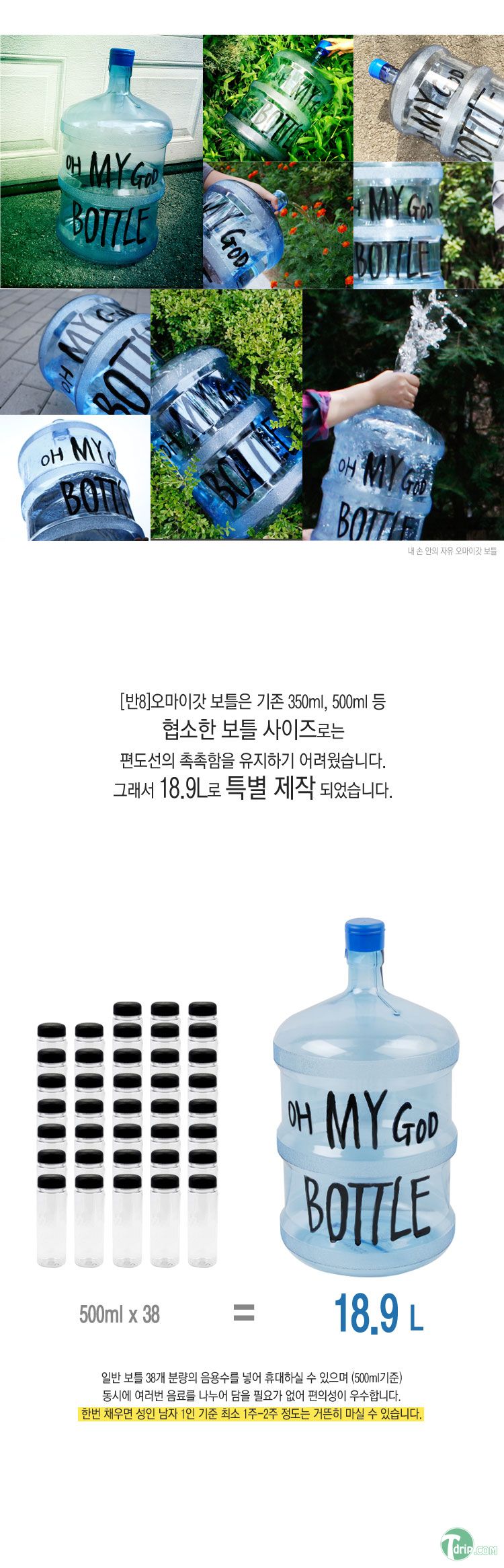 3m.jpg