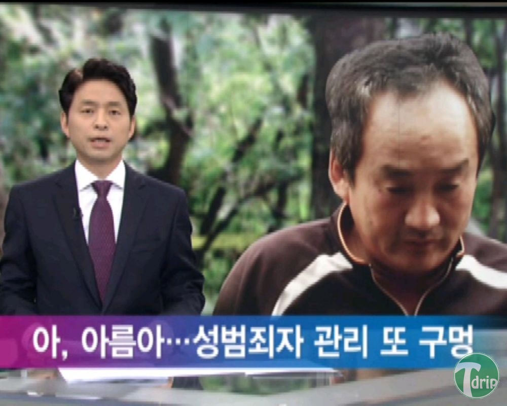 1 (1).jpg : JTBC 패기.jpg
