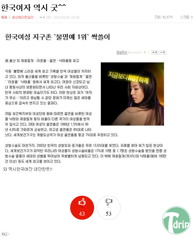 1.png : 이해가 안감류甲.jpg