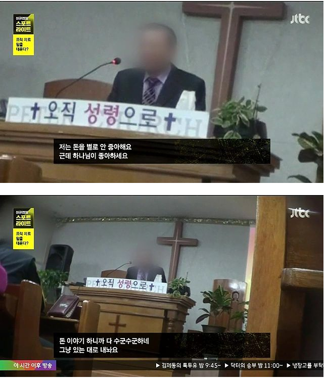 내놔.PNG
