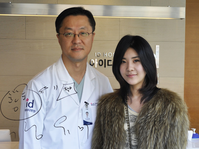 강유미완성.jpg