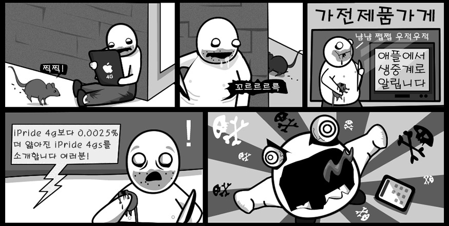 4_(2).jpg