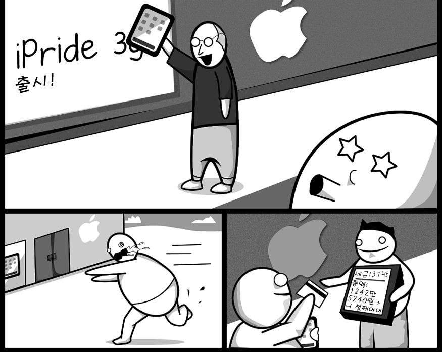 1_(13).jpg