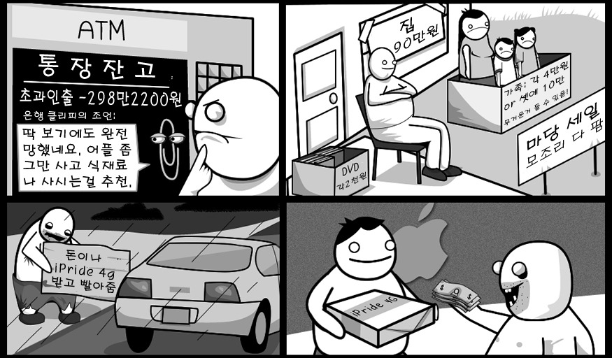 3_(6).jpg
