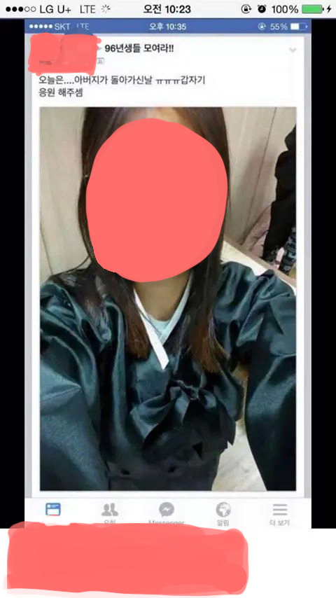 4db730f982c1d843f0bc3739260539bc.jpg