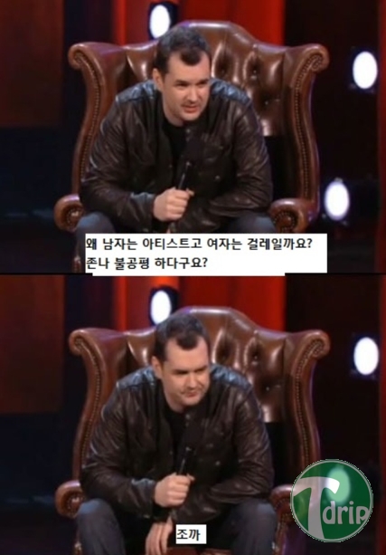 2.jpg : 논리류甲.jpg