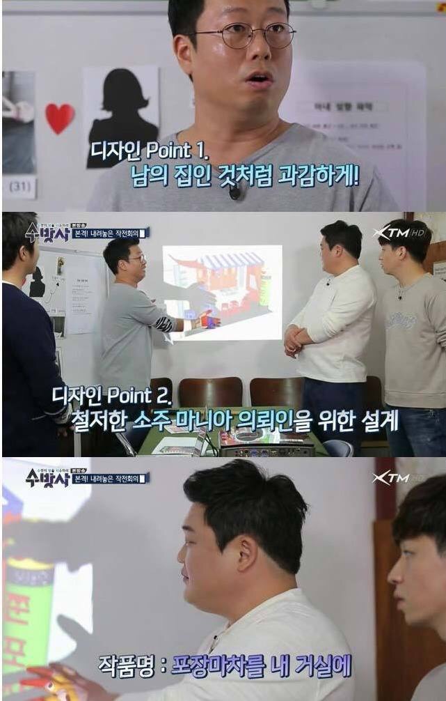 image.jpg : 이혼하자해도 할말없음. Jpg