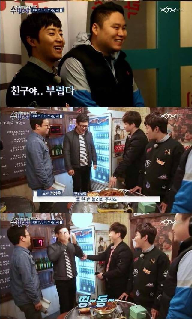 image.jpg : 이혼하자해도 할말없음. Jpg