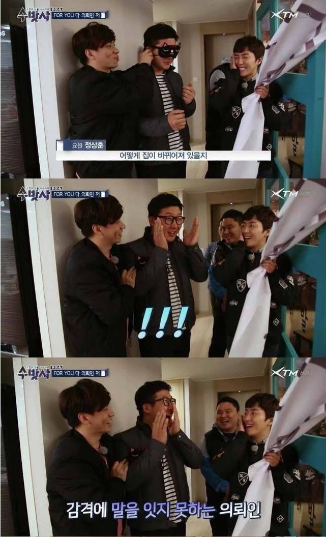 image.jpg : 이혼하자해도 할말없음. Jpg