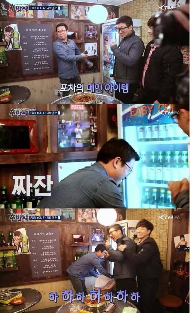 image.jpg : 이혼하자해도 할말없음. Jpg
