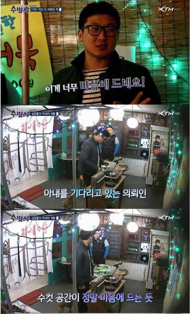 image.jpg : 이혼하자해도 할말없음. Jpg