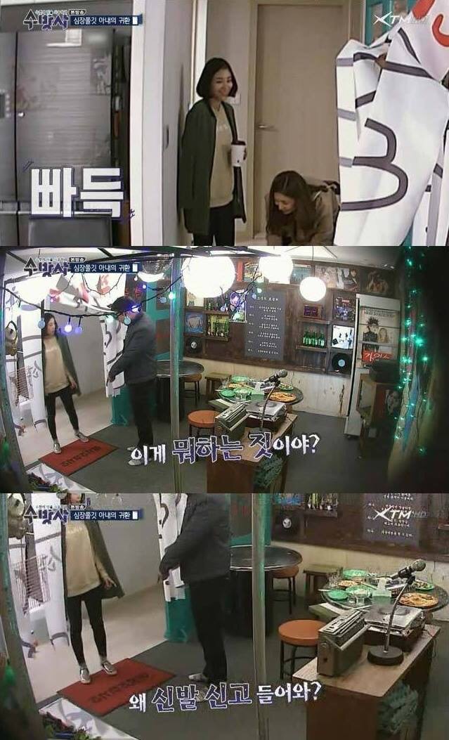 image.jpg : 이혼하자해도 할말없음. Jpg