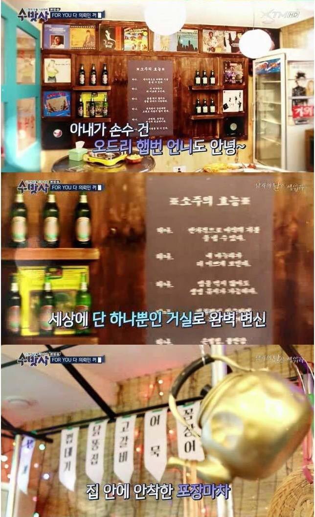 image.jpg : 이혼하자해도 할말없음. Jpg