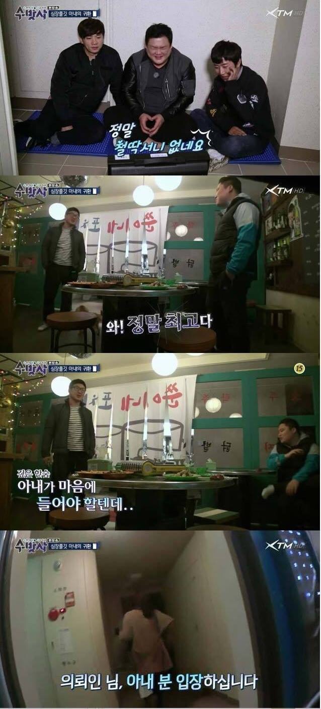 image.jpg : 이혼하자해도 할말없음. Jpg