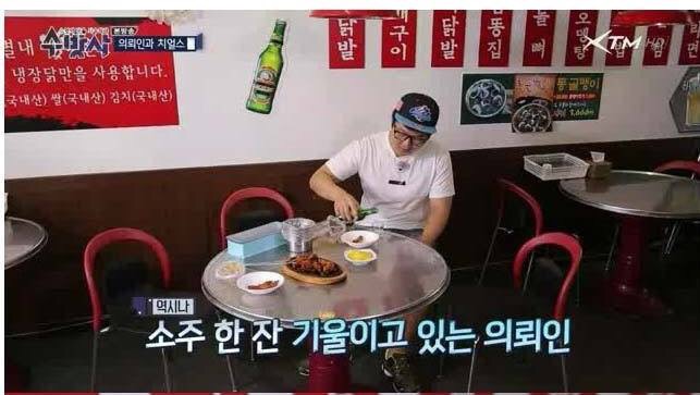 image.jpg : 이혼하자해도 할말없음. Jpg