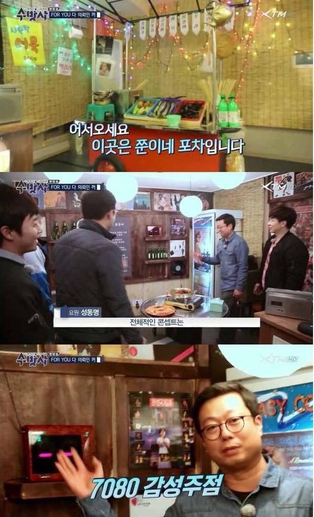 image.jpg : 이혼하자해도 할말없음. Jpg