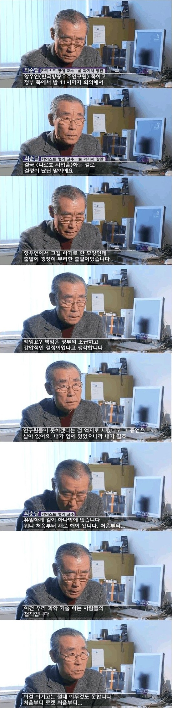 로켓2.jpg
