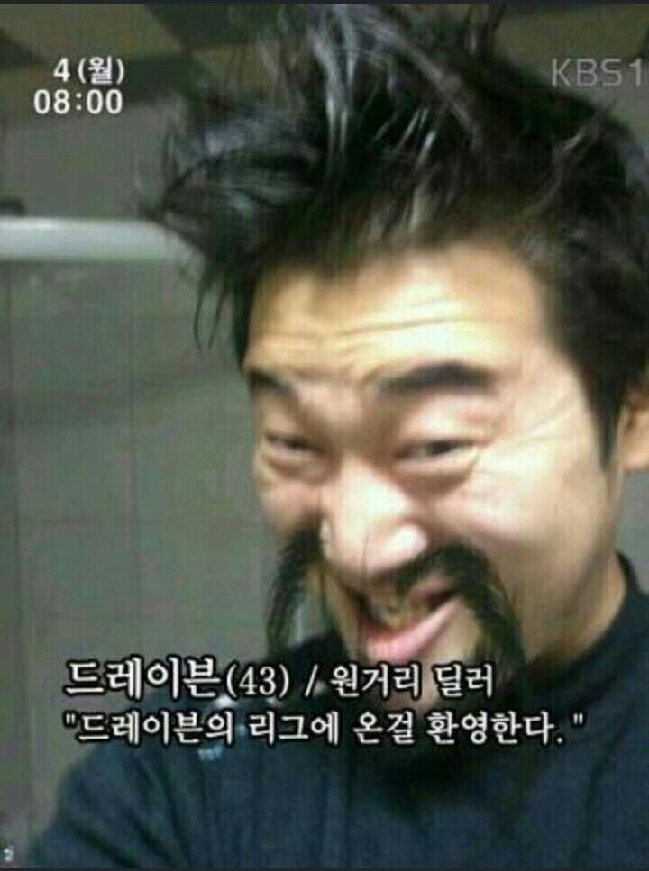 BandPhoto_2014_05_26_03_05_26.jpg : 롤주의,다소혐) 흔한 lol 코스프레류