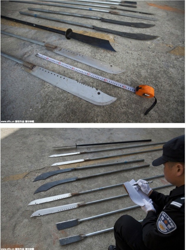 web_2108945691_e35c2536-1.jpeg : 중국 조폭무기