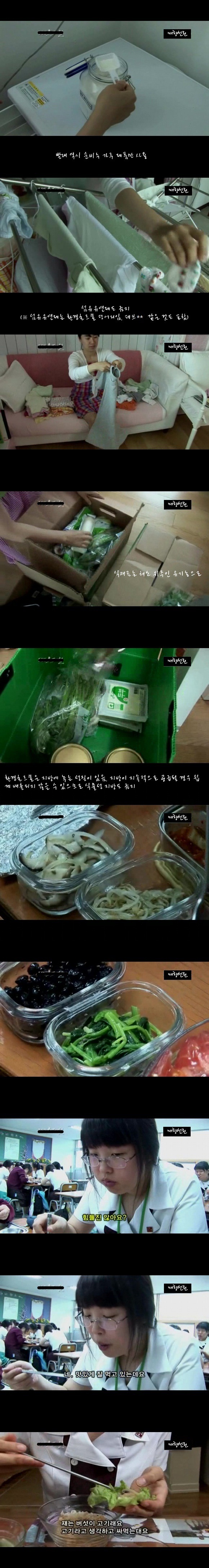 생리통4.jpg