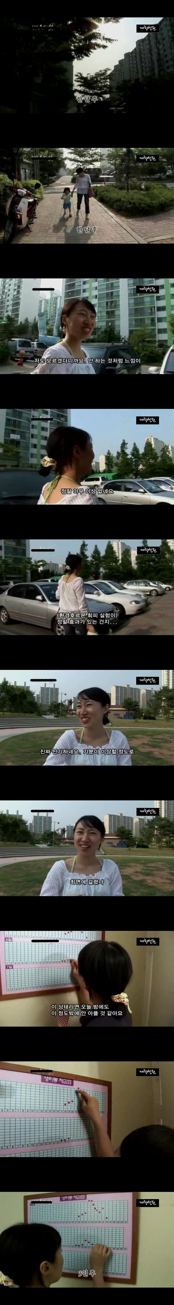 생리통5.jpg